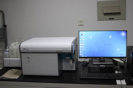 小型流式细胞分析系统